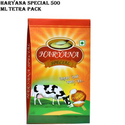 Haryana Special Ramjan special Lite Ghee for Better Digestion and Immunity Vanaspati Tetrapack