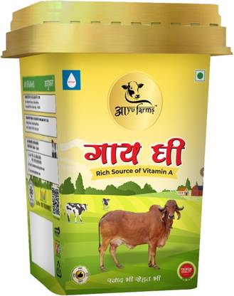 Ayufarms 100% Pure and Natural Premium Cow Ghee | Rich in Aroma & Vitamin A | Ghee Plastic Bottle