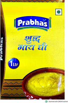prabhas Pure Cow Ghee Ghee Tetrapack