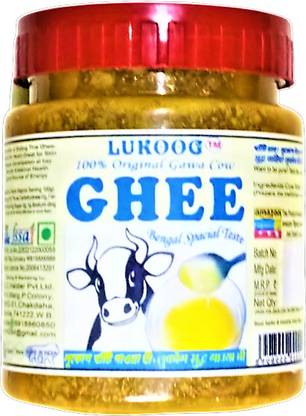 LUKOOG GHEE Plastic Bottle