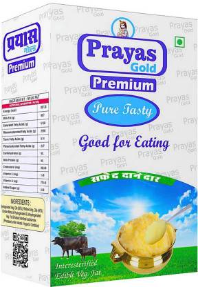 PRAYAS GOLD 500ML_1PACK Ghee Tetrapack