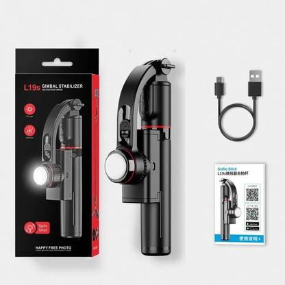ClipNgo L19s Mobile Gimbal Stabilizer with Wireless Remote, Extendable Selfie Stick and Single Gimbal for Mobile