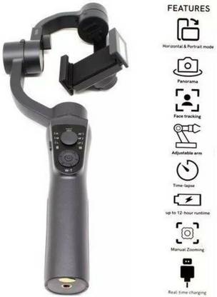 LionBolt S5B.Gimbal 3 Axis Gimbal for Mobile