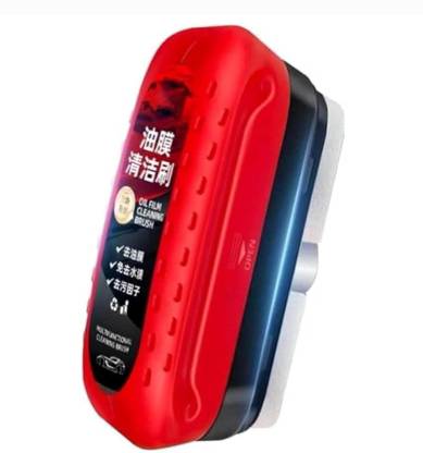 Tech Fuel Cleaning Brush for Car