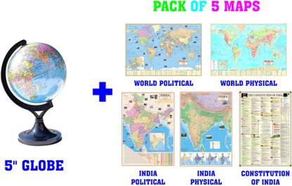NCP 5 INCH GLOBE FOR KIDS WITH INDIAN CONSTITUTION , INDIA & WORLD (POLITICAL & PHYSICAL MAP) : PACK OF 5 MAPS : EACH SIZE 28" X 40" INCH ( 70 X 100 CMS ) : PAPER PRINT DESK & TABLE TOP POLITICAL World Globe