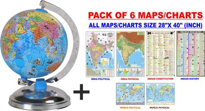 GLOBEHUB HUB 5 Inch Globe with 6 Maps India and World (Pol. & Phy.), Constitution & History Desk and Table Top Political World Globe