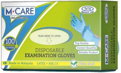 m care 100 Glove Box Holder