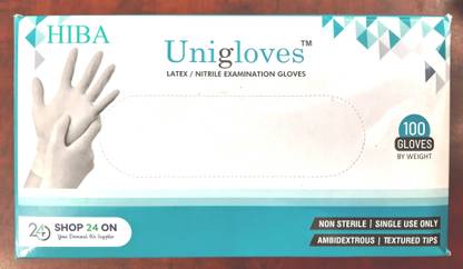 Hiba 100 Glove Box Holder