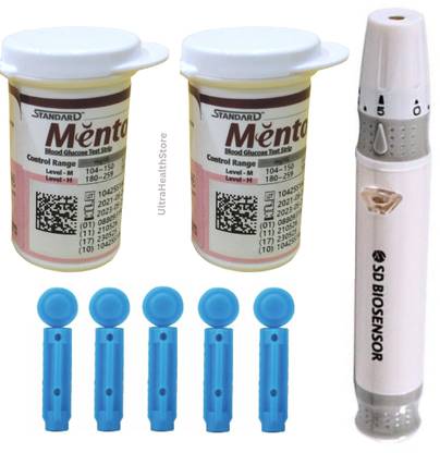 STANDARD Mentor Blood Glucose Test Strips (50) |Round Lancet (100) |Lancing Device(1)| - 50 Glucometer Strips