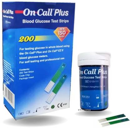 Atom On Call Plus 200 Glucometer Strips