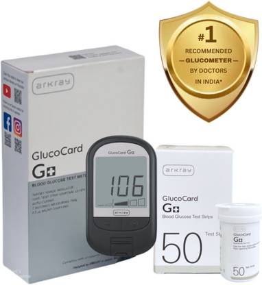 Arkray G+ Blood Glucose Monitor Meter with 50 Test Strips bottlepack Glucometer