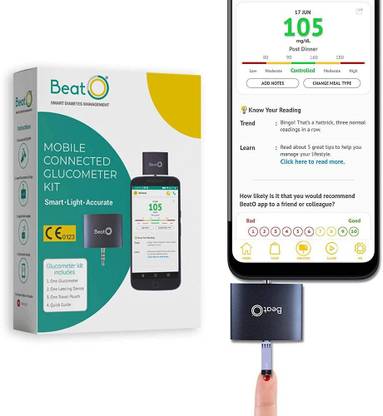 BeatO Smart Glucometer Machine Kit with Pack of 50 Strips & 50 Lancets Glucometer