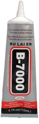 NS AARI B-7000 Glue 110 ml Glue