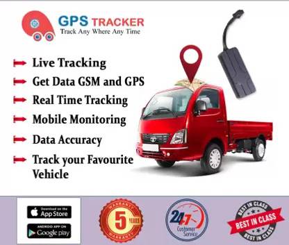 Sky force gps smartgpsforcar_ GPS Device