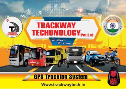 Trackway GPS Trackway GPS Device