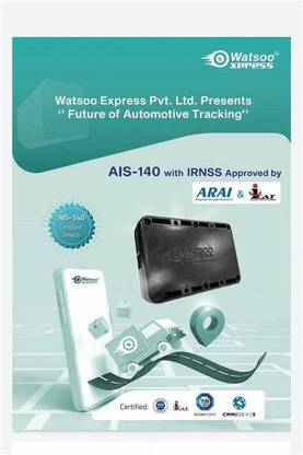 SBM VLTD PRITHVI140 GPS Device