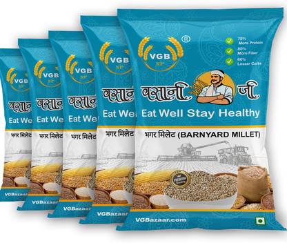 VGBNP Barnyard Millet ( Samak ) Pure Sawa ( Bhagar for Fasting ) Bhagar Millet- 5kg Barnyard Millet