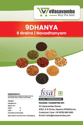 eVasavamba - Buy the best 9Dhanya | Navadhanya Pooja Set | Navadhanyam Set | Navagraha Puja | 9 Grains Mixed Millet