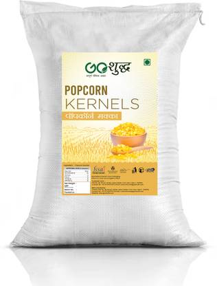 Goshudh Popcorn Kernels (Maize / Makka)- 2Kg Pack Corn