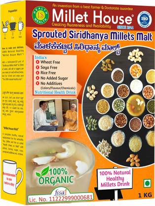 Millet House Sprouted Siridhanya Millets Malt Organic Chemical Free Certified Health Drink Mixed Millet