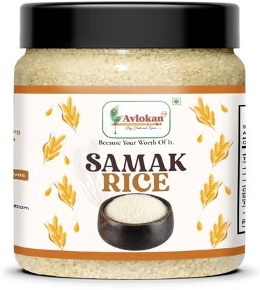 Avlokan Sama Rice Samvat Ke Chawal | Bhagar for Vrat | Navratri Upwas Rice Barnyard Millet