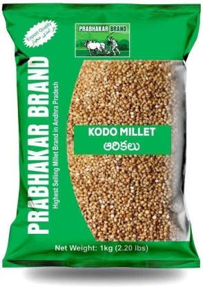 Prabhakar Brand Kodo Millet Kodo Millet