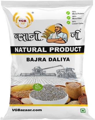 VGBNP Bajra Dalia | Pearl Millet Porridge | Bajra Daliya | Bajri Daliya -500gm Pearl Millet