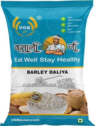 VGBNP 100% Natural & original Barley Dalia (Joo ka Dalia) Jau Daliya, Java dalia Barley