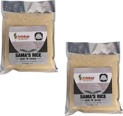 Avlokan Sama Rice Samvat Ke Chawal | Bhagar for Vrat | Navratri Upwas Rice Barnyard Millet