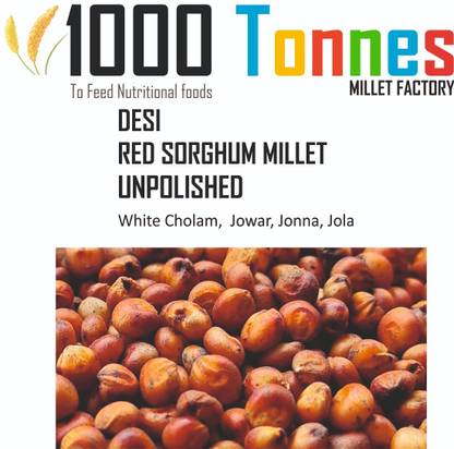 1000 Tonnes Millet Factory 5 Kg Unpolished Desi Red sorghum millet ( EXPORT QUALITY )Jowar, Jonna, Jola Sorghum
