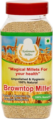 Kadannam Millets (Unpolished & Organic) Pack | 500 GRM Browntop Grain ...