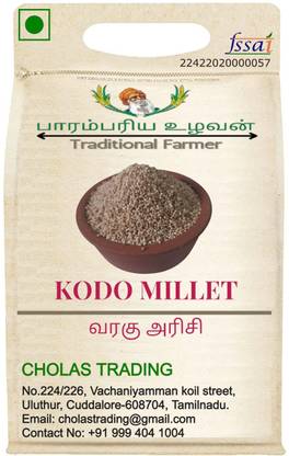 CHOLAS Varagu Arisi / 1KG / Kodo Millet