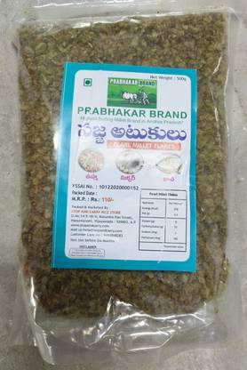 Prabhakar Brand Multigrain Flakes Mixed Millet