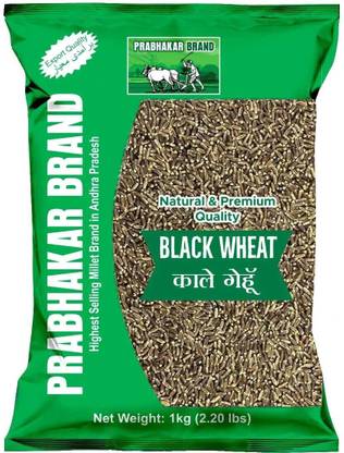 Prabhakar Brand black Wheat /kaala gehoon | High Dietary Fiber | Easy Digestion |healthy wheat Whole Wheat