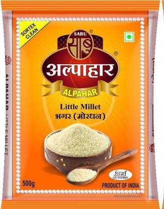 alpahar Sortex Clean Little Millet