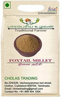 CHOLAS Foxtail Millet/ Thinai Rice/ 1KG/ Foxtail Millet