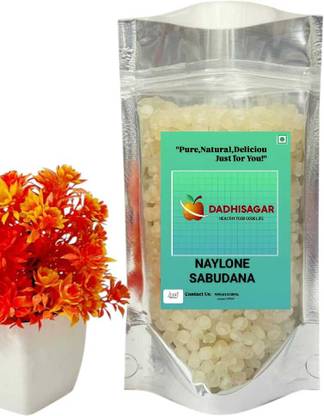 Dadhisagar Mota Sabudana, Whole Tapioca Pearls, Large Sago Sago
