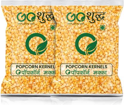 Goshudh Popcorn Kernels (Maize / Makka) 500gm Each (Pack of 2)- 1Kg Corn