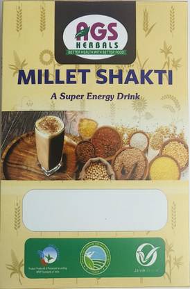 AGS Herbals AGSMSD00006 Nutrition Drink