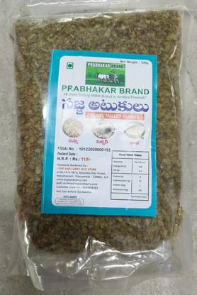 Prabhakar Brand Multigrain Flakes Mixed Millet