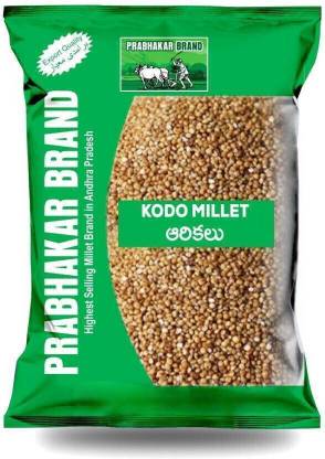 Prabhakar Brand Kodo Millet Kodo Millet