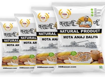 VGBNP 100% Natural & Original Coarse Multigrain dalia, Mota Anaj Mix Daliya- 2kg Mixed Millet