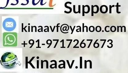 KINAAV Red Rajma (Whole) (WHITE)