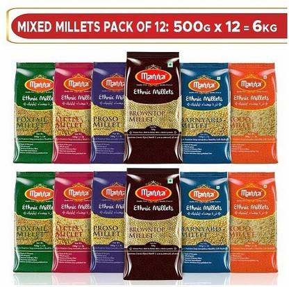 Manna Combo With Brown Top | Unpolished Mixed Millet