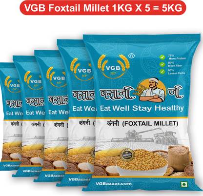 VGB Unpolished Foxtail Millet ( Kangni seed) Kangni Millet - 5kg ( 1kg pack of 5 ) Foxtail Millet