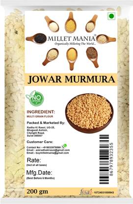Millet Mania JOWAR MAMRA Jowar