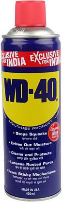 Shyam Sarowar Oxygen 420 ml Grease