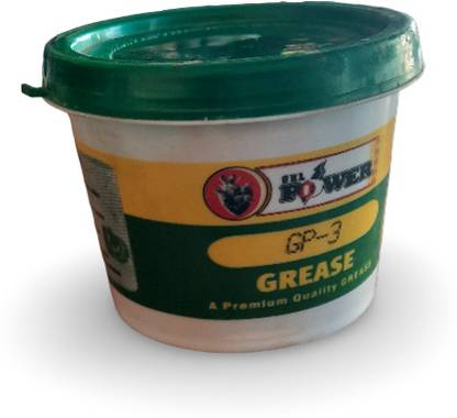 amsol Oxygen 1 ml Grease