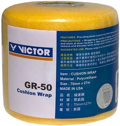 VICTOR GR50 Cushion WRAP for Badminton Grip (Yellow)