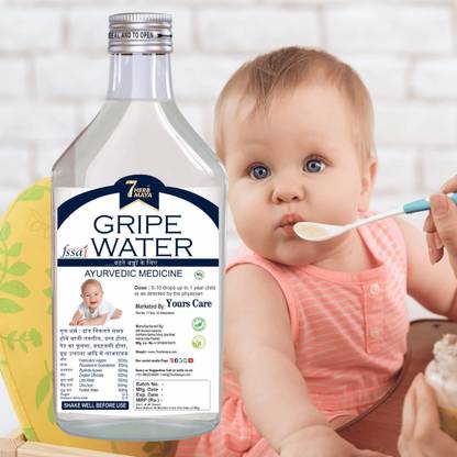 7Herbmaya Gripe Water with Saunf, Lime Water, Fennel and Ajwain | Gripe Water for Baby Fennel Gripe Water